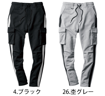 桑和 カーゴパンツ [2485-08]