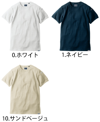 桑和 半袖Tシャツ（胸ポケット無） [1485-63]