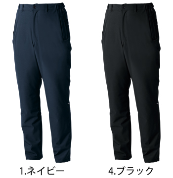 桑和 防寒パンツ [7554-09]