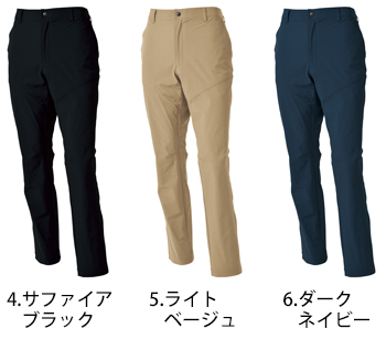ホシ服装 パンツ [380]