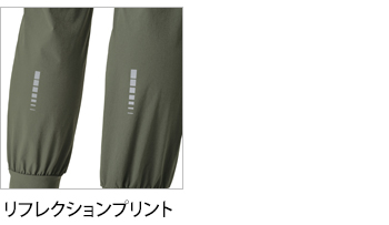 製品特性