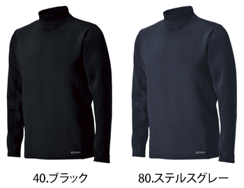 ホシ服装 モックネックシャツ [276]