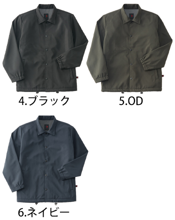 ホシ服装 ウォームコーチジャケット [926]