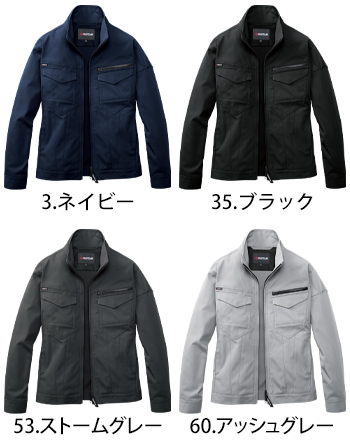 バートル ジャケット [1911]