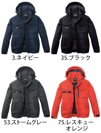 バートル 防寒ブルゾン [5060]