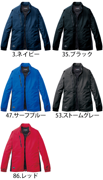 バートル ジャケット [3250]