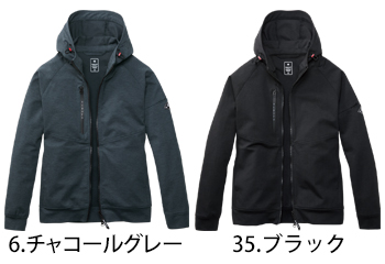 バートル フーディブルゾン [851]