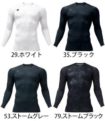 バートル フィッテッド [4112]