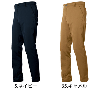 タカヤ商事 デザインパンツ [TW-A311]
