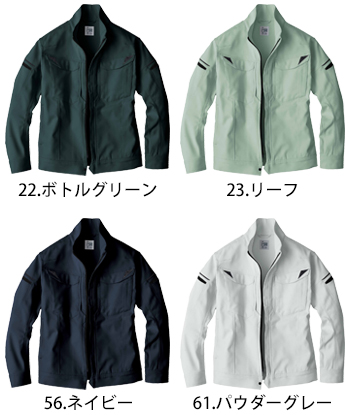 ビッグボーン商事 ジャケット [EBA296]