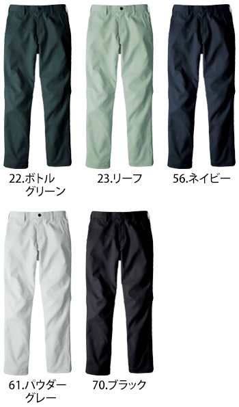 ビッグボーン商事 ノータックパンツ [EBA291]