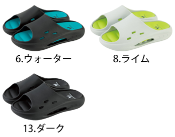 コーコス信岡 リバウンドワーク　サンダル1.0 [MW-3500]