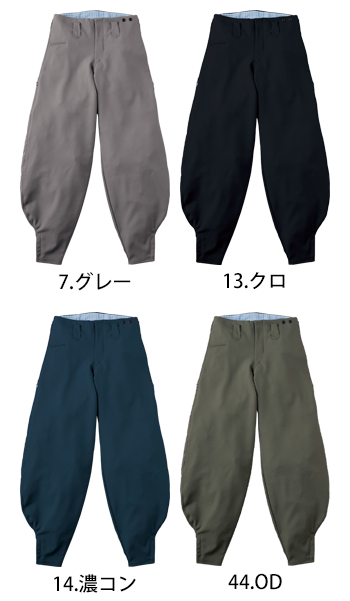 寅壱 細身超超ロング八分 [7030]