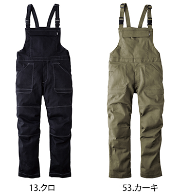 寅壱 サロペット [9540]