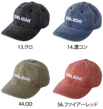 寅壱 ベースボールキャップ [4817]