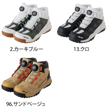 寅壱 ダイヤル式ミッドカットスニーカー [0288]