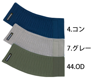 寅壱 ショートマジック手甲 [4441]