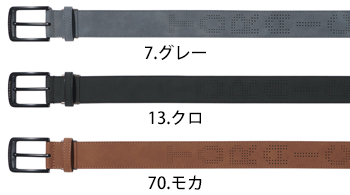 寅壱 寅壱フェイクヌバックベルト [0733]