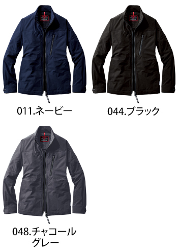 自重堂 ストレッチジャンパー [73800]