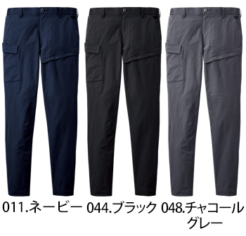 自重堂 ストレッチノータックカーゴパンツ [73802]