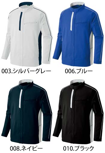 アイトス 長袖ブルゾン [AZ-1903]