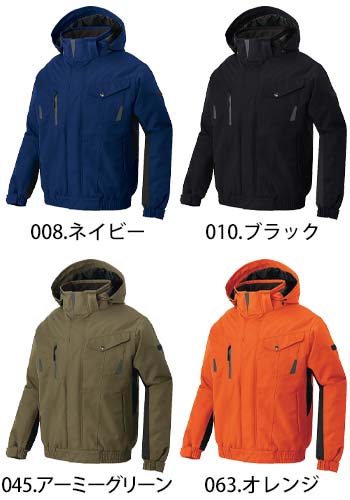 アイトス 防水防寒ブルゾン [AZ-6065]