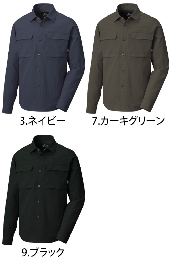 サンエス 長袖シャツ [RE22519]