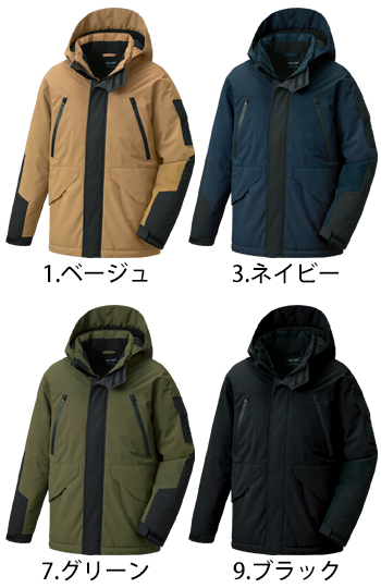 サンエス 防水防寒ジャケット [SPT32500]