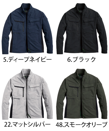 シンメン アーリエスジャケット [02510]