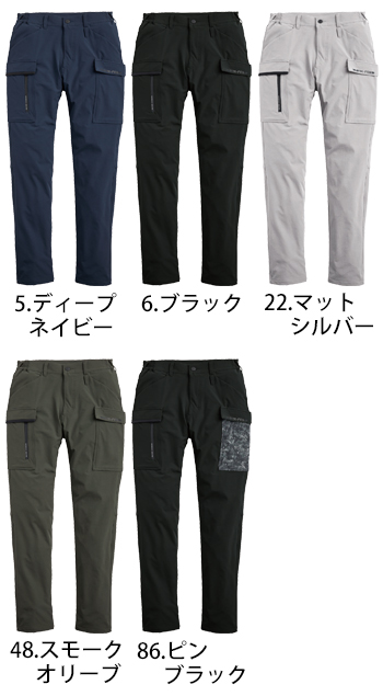 シンメン アーリエスカーゴ [02512]