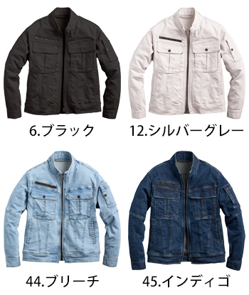 シンメン レジスタウロジャケット [02540]