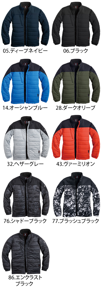 シンメン ウォームライトストレッチジャケット [01300]