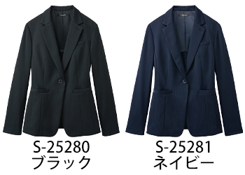 セロリー ジャケット（内ポケット付） [S-25280]
