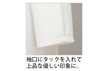 製品特性