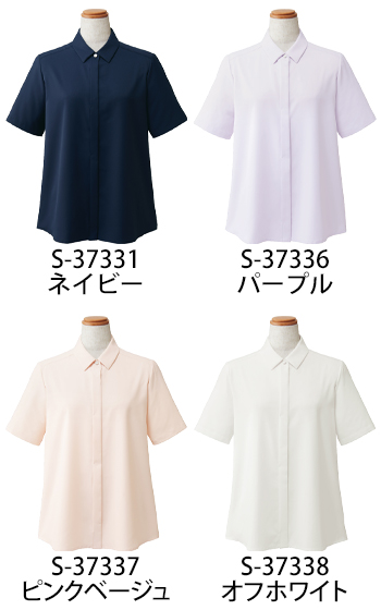 セロリー 半袖ブラウス [S-37338]