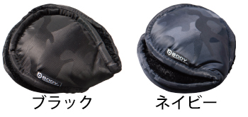 おたふく手袋 BTイヤーマフ　迷彩 [JW-116]