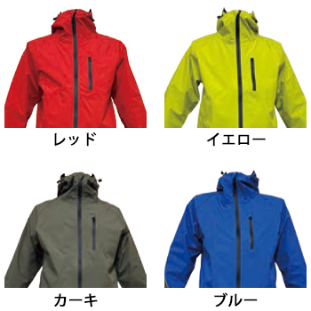 ジンナイ ストレッチレインジャケット [8601]