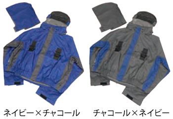 ジンナイ フルハーネス対応レインジャケット [8701]