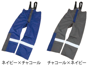 ジンナイ フルハーネス対応レインサロペット [8702]