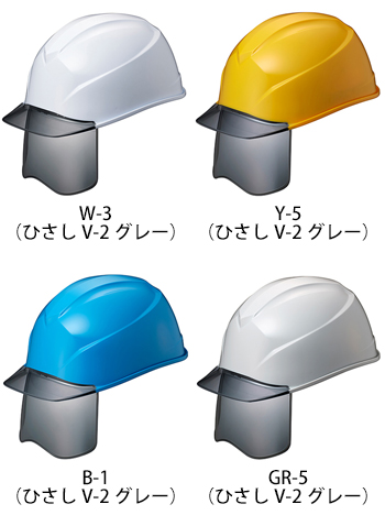 谷沢製作所 シールドメット（エアライト） [ST#123VJ-SHGR]