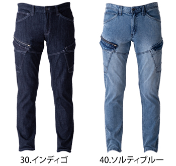 イーブンリバー ストレッチデニムカーゴ [USD1102]