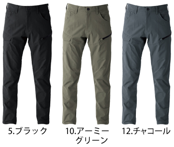 イーブンリバー フレックエアーカーゴ [SR8002]