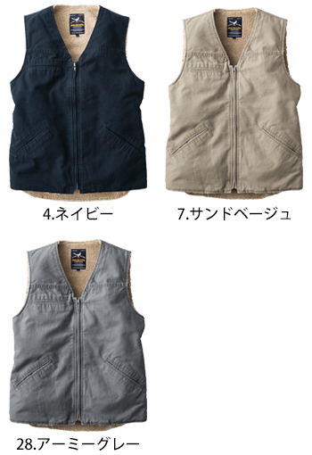 イーブンリバー コットン裏ボアベスト [R605]