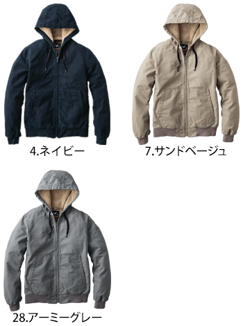 イーブンリバー コットン裏ボアフーディジャケット [R608]