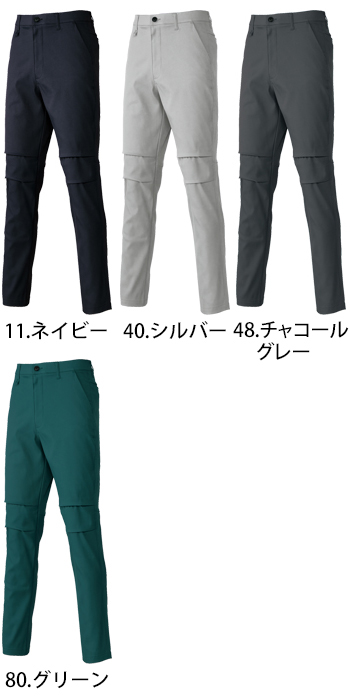 クロダルマ スラックス（ノータック） [31693]