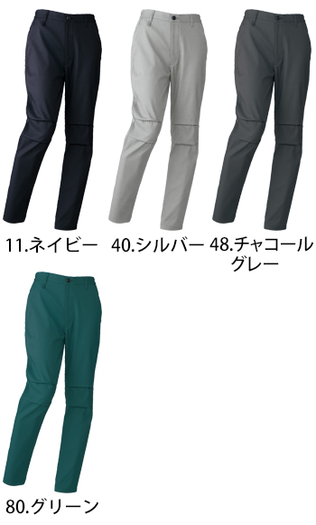 クロダルマ レディーススラックス（ノータック）（脇シャーリング） [316931]