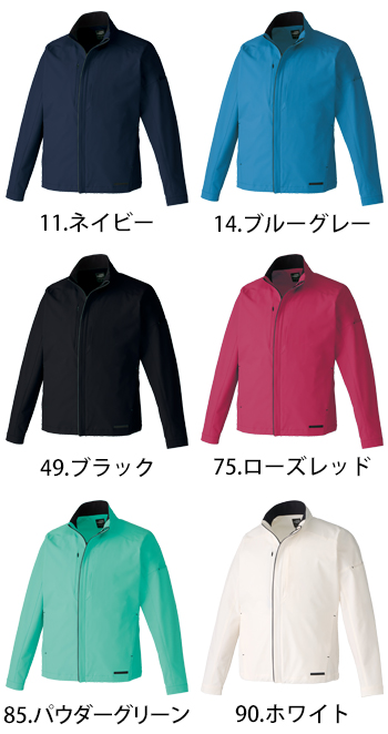 クロダルマ ストレッチジャケット（6L） [32694]