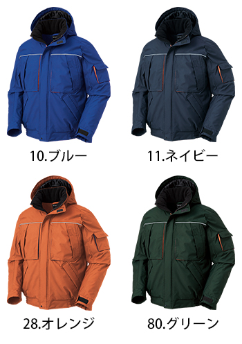 クロダルマ 防水防寒ジャンパー [54233]