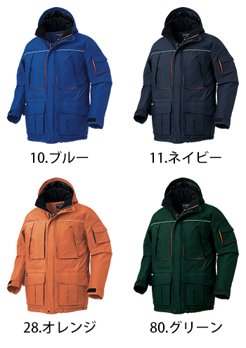 クロダルマ 防水防寒コート [54234]