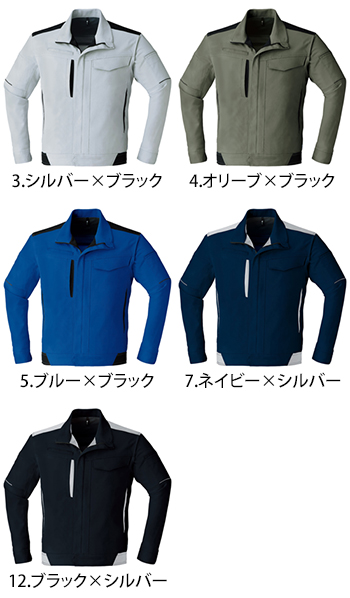 Asahicho(旭蝶) ブルゾン [E890]